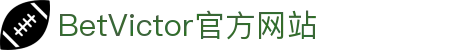 betvictor - （中文）官网 - 官方中文认证